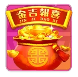 Endless
Treasure — slot game online